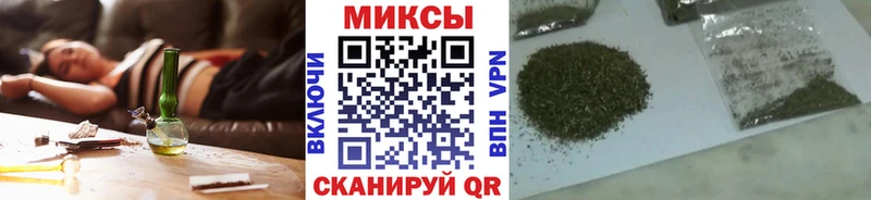 Купить закладки  Невель  БУТИРАТ GHB 