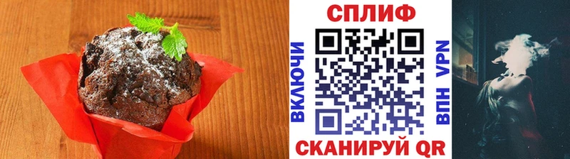 Купить  Невель  Cannafood марихуана 