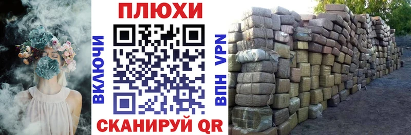 ГАШИШ ice o lator  Купить закладки  Невель 