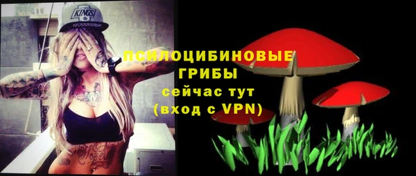 jwh Нея