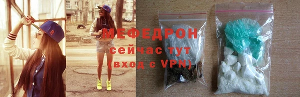 гашиш Нефтекумск