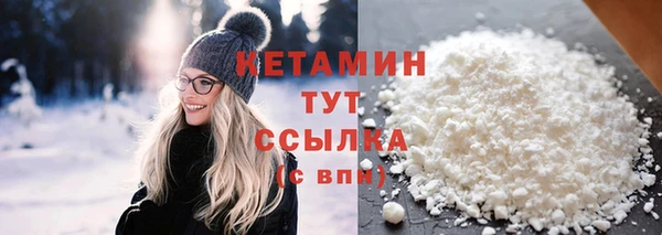 гашиш Нефтекумск