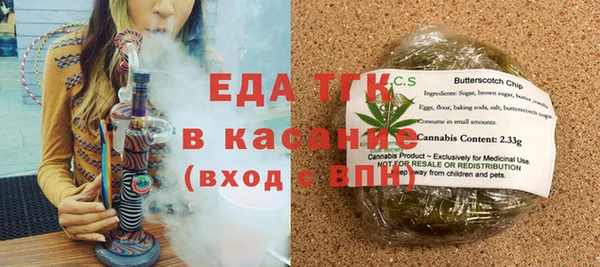 jwh Нея