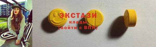 jwh Нея