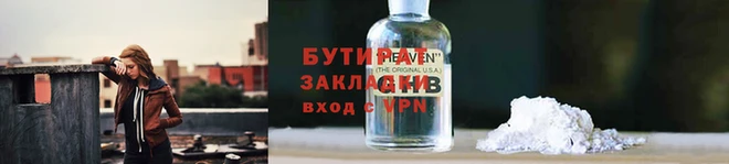 jwh Нея