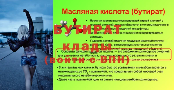 гашиш Нефтекумск