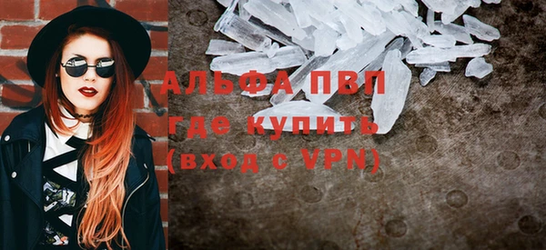 гашиш Нефтекумск