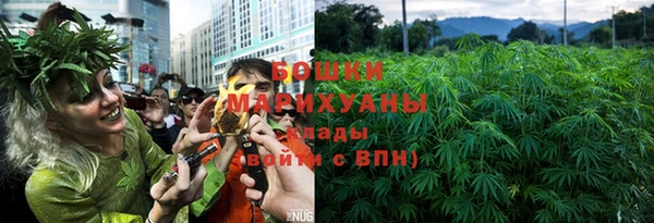 гашиш Нефтекумск