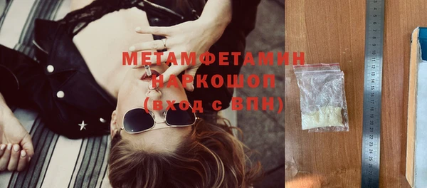 jwh Нея